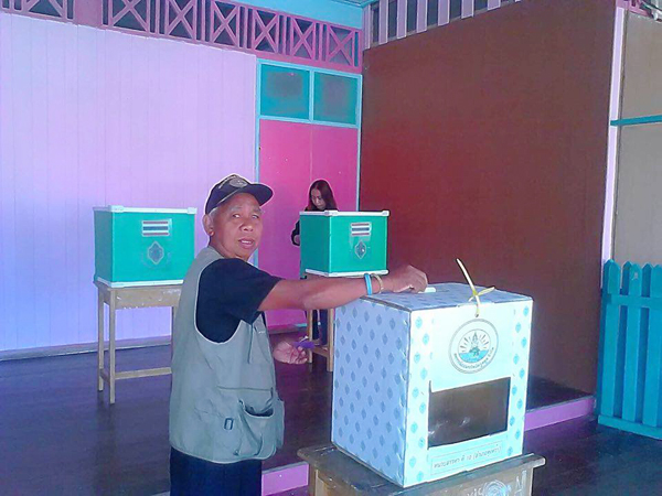 16111332_1303936566333011_889635045_n