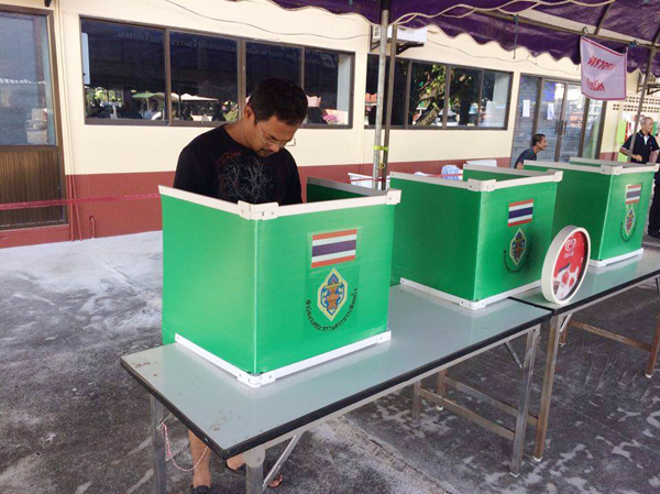 16118356_1303936529666348_269341804_n