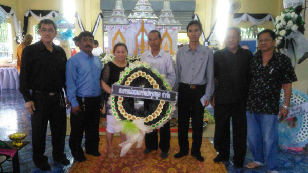 16215643_1307669982626336_2006347009_n