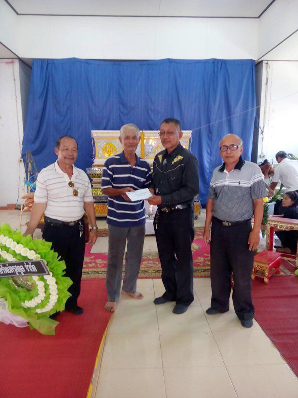 16838031_1339495449443789_1624860361_n