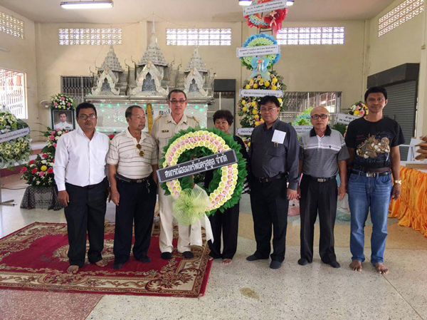 16838143_1339495792777088_1827248383_n