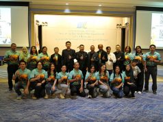 การประชุมใหญ่สามัญประจำปี 2569 การสัมมนา และงานเกษียณอายุเจ้าหน้าที่ ชมรมเจ้าหน้าที่สหกรณ์ออมทรัพย์ภาคใต้
